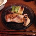 yumyum_aki's cooksnap of when they made ぶりの照り焼き.