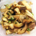 ＊いとうさん＊'s cooksnap of when they made 薬味たっぷりきのこの酒蒸し【作り置き】.