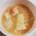 とろーるる's cooksnap of when they made 豆腐とかぶの中華あんかけ~♪.