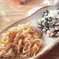 さんまるいち's cooksnap of when they made 戻し汁で★切り干し大根の煮物.