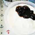 ユーロン's cooksnap of when they made ♥とうふクリーム♥.