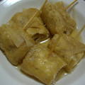マッキー３１７'s cooksnap of when they made 大根のくるくる煮～♪.