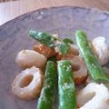 かよひこ's cooksnap of when they made インゲンとちくわの胡麻味噌マヨあえ☆.