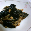 momo苺☆'s cooksnap of when they made きのこと海苔の佃煮.