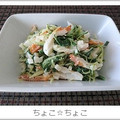 ちょこ☆ちょこ's cooksnap of when they made ちくわと水菜のたくマヨ和え.