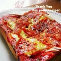 inyako's cooksnap of when they made ハニースパイシーピザトースト♡.