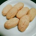 ゆん☆彡's cooksnap of when they made 子供のオヤツに☆簡単ちんすこう☆.