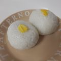 くずぴー's cooksnap of when they made 柚子香るおはぎ.