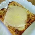 ふみこばあ's cooksnap of when they made * ハムチーズトースト *.