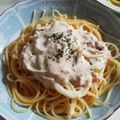 さるるるる2's cooksnap of when they made ■簡単ツナクリームパスタ■.