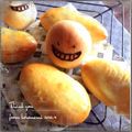 こは＊'s cooksnap of when they made メイプル風味のカスタードクリーム♪.