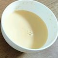 しろくまりん's cooksnap of when they made かぼちゃのポタージュ.