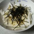 えつエツ's cooksnap of when they made あと１品★長いものおひたし風.