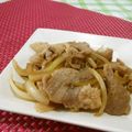 赤い電話's cooksnap of when they made 豚コマの生姜焼き.