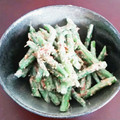 ★あきすけ★'s cooksnap of when they made いんげんのおかかマヨ和え☆.