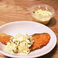 みんみんかなた's cooksnap of when they made ノルウェーサーモンフライ・タルタル添え.