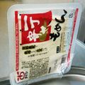 ころわんの母さん's cooksnap of when they made 超簡単!豆腐の水切り.