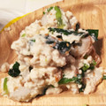 みほたる's cooksnap of when they made 白味噌が隠し味　ウチの白和え.