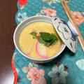 めぐね〜's cooksnap of when they made 【簡単黄金比】なめらか茶碗蒸し.
