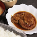 ぴんくちゃん♡'s cooksnap of when they made とってもあっさり♪和風ハンバーグ!!!.