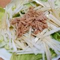 ゆいったろ's cooksnap of when they made 激ウマ！食がすすむ大根サラダ.