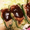 まっしろ白's cooksnap of when they made ふっくらジューシー★ピーマンの肉詰め.