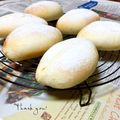 まんまるたまご's cooksnap of when they made りんごカスタードのクリームパン✿.