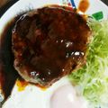 ママみみ's cooksnap of when they made ハンバーグソース.