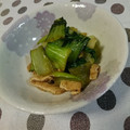 ☆みぃこ☆'s cooksnap of when they made 残り物アレンジ 青梗菜と油揚げのおひたし.
