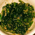 まーさんれなさん's cooksnap of when they made レンジで簡単✩ほうれん草の胡麻和え.