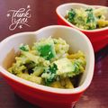 マイポ☆'s cooksnap of when they made アボガドで円やか大葉で爽やか胡麻のサラダ.