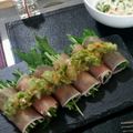 michygel's cooksnap of when they made 水菜の生ハム巻き.
