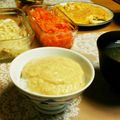 samemoon's cooksnap of when they made ほっこり温まる！味噌とろろ生姜粥☆.