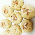 岩船りょうこ's cooksnap of when they made さつま芋とクリームチーズのきんとん.