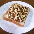 まっちー食堂's cooksnap of when they made そぼろチーズ๑トースト.