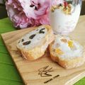 ハートキャンディ's cooksnap of when they made 簡単♪オシャレ☆スタッフドバケット☆.