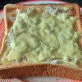 ひなたまま♪♪'s cooksnap of when they made 体においしい☆簡単しらすマヨチートースト.