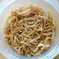 迦楼羅's cooksnap of when they made ☺安心＆節約！簡単♪手作り紅しょうが☺.