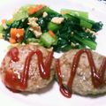 princeps's cooksnap of when they made 簡単♡我が家のハンバーグ♡.