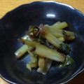ｋａｋｏ＊'s cooksnap of when they made 春の香り♪わさび茎のしょうゆ漬け.