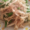 茶々丸☆姫のママ's cooksnap of when they made *いんげんともやしの炒め物*.