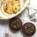 Sarto's cooksnap of when they made ガトーショコラ(バナナ入り)。.