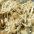 ayaKa｡・:＋°'s cooksnap of when they made レンジで簡単＊えのきのおろしガリポン和え.