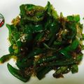 クックAあめちゃん★'s cooksnap of when they made 簡単すぎ♪ピーマンのおかか和え☆お弁当に.