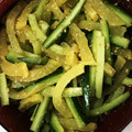 チョビデブ's cooksnap of when they made 簡単！きゅうりと沢庵のさっぱりサラダ.