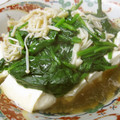 低カロ探検隊's cooksnap of when they made きのことほうれん草のあんかけ豆腐☆簡単.