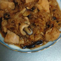 新米主婦おーたん's cooksnap of when they made 鶏肉INで美味しい★千切り大根の煮物.