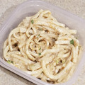 ちまろくさん's cooksnap of when they made 作り置きＯＫ。簡単！オイマヨの大根サラダ.