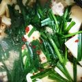 ♥綾♥'s cooksnap of when they made 博多出身が作る麺つゆと醤油でモツ鍋.