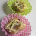 はっぴーはりぼ's cooksnap of when they made お弁当に❤チキンマヨネーズ焼.